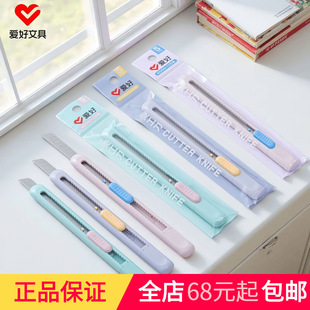 �ۺ��ľ���Ʒ69495��ɫ������ ���f�������䵶�ü��� ��yС��