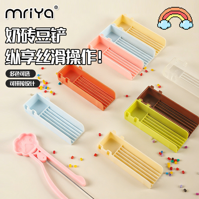 Specialized Tools for 2.6mm Perler Beads: Connectable Bead Scooper, Bead Sorting Tray, Bead Needle Pen, and Auxiliary Tools for Perler Bead Crafts Specialized Tools for 2.6mm Perler Beads: Connectable Bead Scooper, Bead Sorting Tray, Bead Needle Pen, and Auxiliary Tools for Perler Bead Crafts