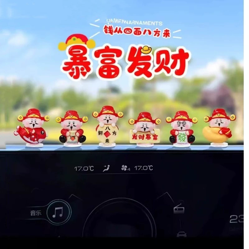Новогодний Фортуна Фортуна Автомобильные украшения Внутренний экран электромобиля