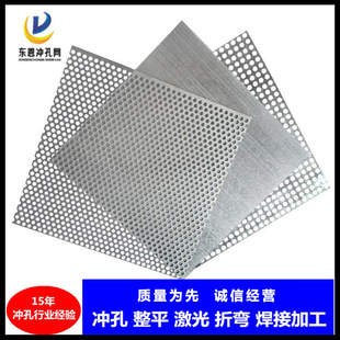 ������S�қ_�׾W�A�׺Y�W���װ��C�X�岻�P䓶�����ӹ����l