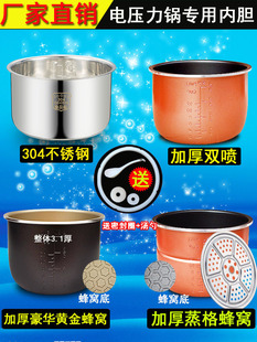 ����늉���偃�đ�pϲ2L2.5L2.8L4L5L6���߉��đ�Ӻ��P�ͨ��