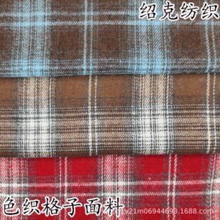 ɫ�����Ӵּ����Ͼ���Ů�b����ѝ�b�r��ɫ������B��ȹ��]���Ӳ�