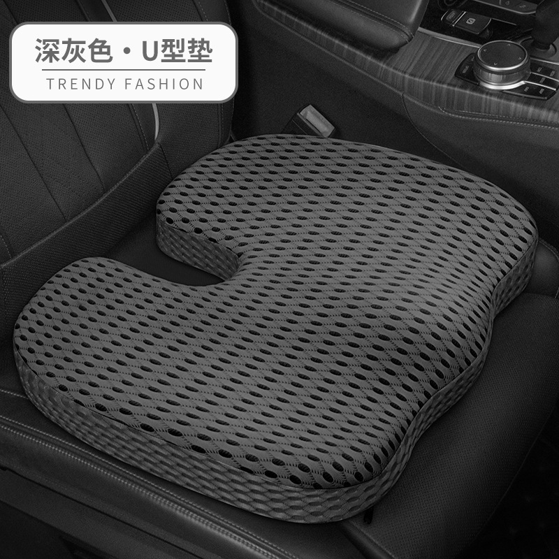 自動車u型クッション記憶綿事務室は長く座っています。|undefined