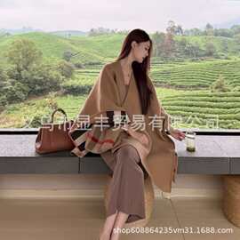 2025款英伦格子仿羊绒披肩双面拼色高品质名媛斗篷女保暖披肩披风