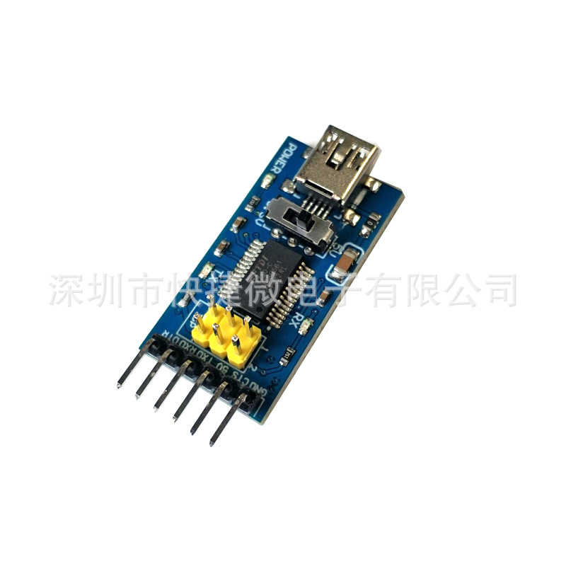 FTDI Basic程序下载器 USB转TTL FT232 模块 FT232RL编程器