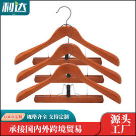 货源实木宽肩西装套装衣架无痕木质大衣衣架服装店衣架家用挂衣撑