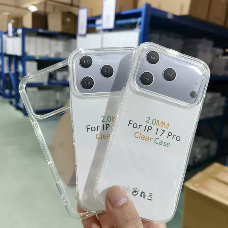 适用苹果15 iphone17 14pro max 2.0mm加厚透明手机壳tpu软保护套