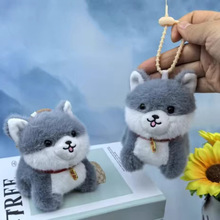 钥匙扣毛绒挂件书包挂饰精品4寸夹娃娃机小公仔礼品玩具批发玩偶