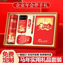 ��I����YƷ��zh�̄հ��ֶYˮ����늌��Y�иߙn��K��Ʒ�T������