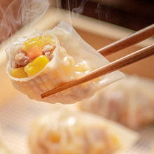 ������������i���߲ˏVʽ����c�����u�ك���ͯ��͏S�����l