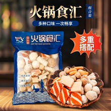 ��Ҽȫ�Ҹ�500g����������N��ζ���ʳ�Ļ��b�����C�P�|���{���b