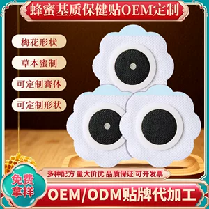 南阳芩艾坊艾制品有限公司