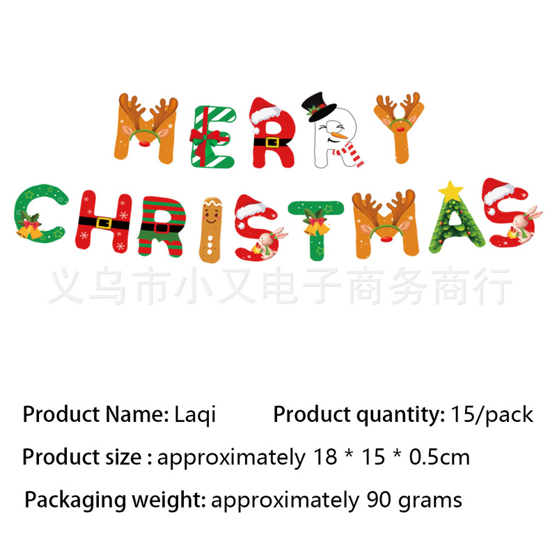 赤いクリスマスをテーマにしたパーティー サンタクロース トナカイ 食器 紙皿 紙コップ テーブルクロス フラッグ ペーパータオル用品|undefined