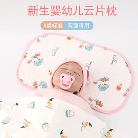 抱被抱毯;童睡袋;婴童抱毯毛毯