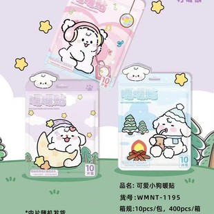 ��ķ�¿ͨů�N�����ɐ�ů�����l���N��̖�¿�ů��ů���N���l