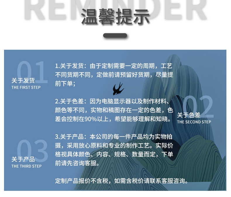 详情1_20.jpg