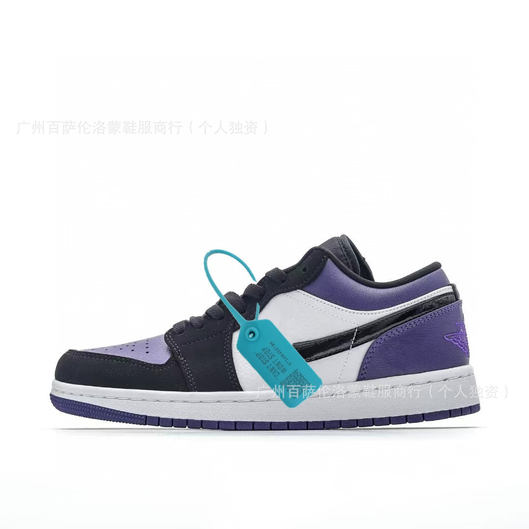 Aj1 top layer leather-black and purple toes