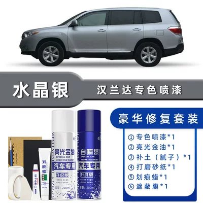 Black Special Original Factory Car: Avtomobil boya qələmləri - color-classification-crystal-silver-luxury-repair-free-soil-scratch-wax-masking-film-tools