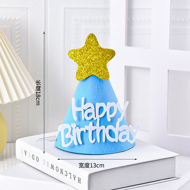 블루 스타 펠트 모자 5개