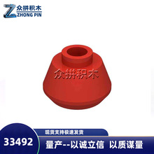 33492�����ָ߻�ľԲ��ש��������ƴװƴ�������ͷ����һ����