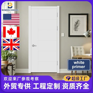 可定制环保隔音室内套装木门White finished surface shaker door