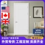 环保隔音finishedshaker木门