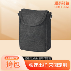 斜挎翻盖磁吸牛仔包相机包复古潮流小众单肩包定 制LOGO男女同款