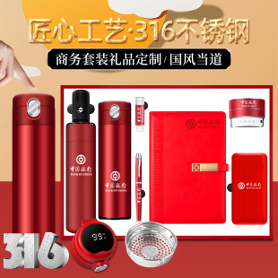 316���@���ر����b�̄նYƷ���bӡ��logo��I�_�I�����Ӱ��ֶY