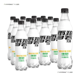 传统糕点;面筋制品;饼干