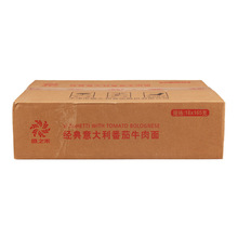 ʢ֮���������165g*18�з��ѿ�଺ں���ζ������ʳ���������