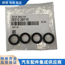353132B110 35313-2B110�������ܷ�Ȧ�����������ִ�