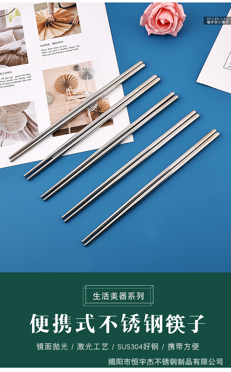 详情页1_02.jpg