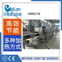 DL630��̖����ը���η��������a�Cе ���b�����ȫ�����a������C