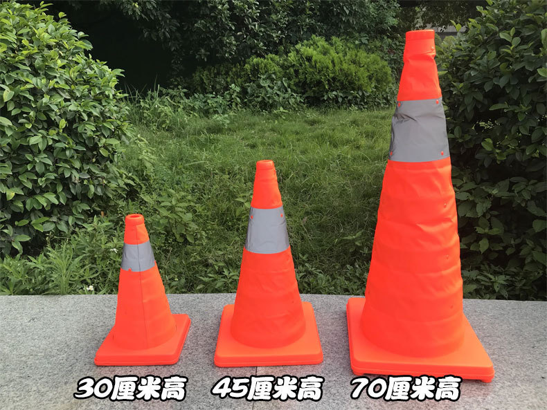 伸缩路锥便捷式可折叠详情图09