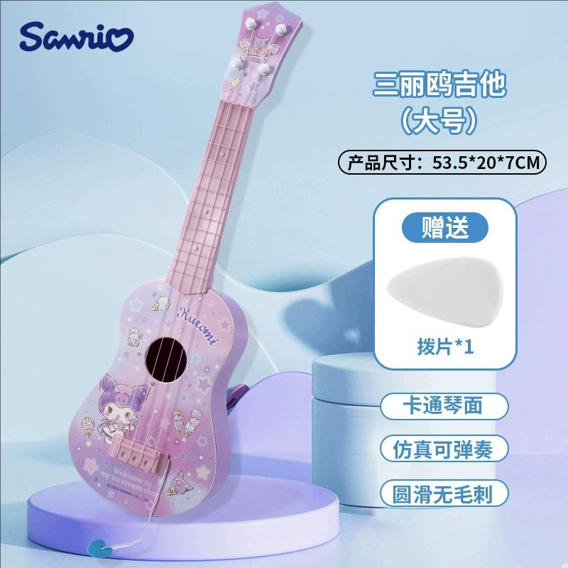 Sanrio укулеле с нотами, музыкальная гитара, игрушка, музыкальный инструмент для начинающих