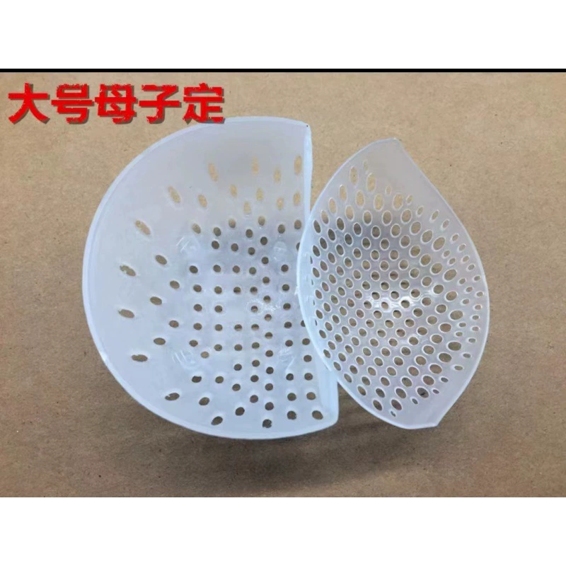 Bird's Nest Set Wicker Bird's Nest Format Clamp Bird Nest Format Forman Toolfield Tool Factory Direct Sales
