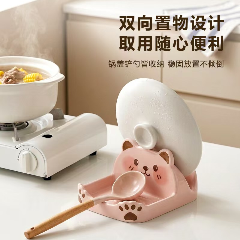 Cartoon bear pot lid holder, plastic countertop spatula holder, kitchen countertop pot lid and cutting board storage, creative storage solution