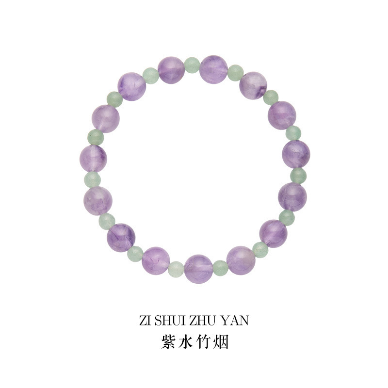 BF601 [퍼플 워터비즈 스모크] 자수정 그린 어벤추린 팔찌