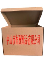 �������ش�����Ӳ�����̖����������l����ռ{���Ӽ�������