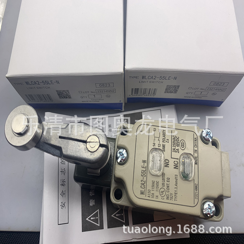 实物全新行程开关WLCA2-55 WLCA2-2N55L质保一年