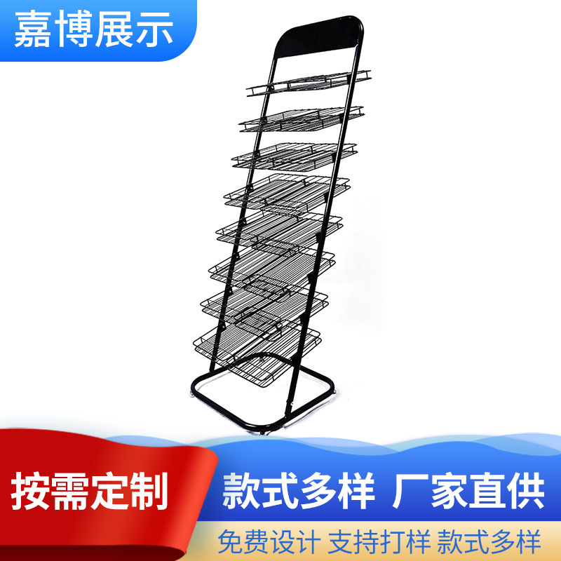 Nail Polish Display Rack, Makeup Nail Polish Gel Rack, Nail Art Shelf, Floor-Standing Multi-Layer Storage Rack, Nail Salon Display Rack Nail Polish Display Rack, Makeup Nail Polish Gel Rack, Nail Art Shelf, Floor-Standing Multi-Layer Storage Rack, Nail Salon Display Rack