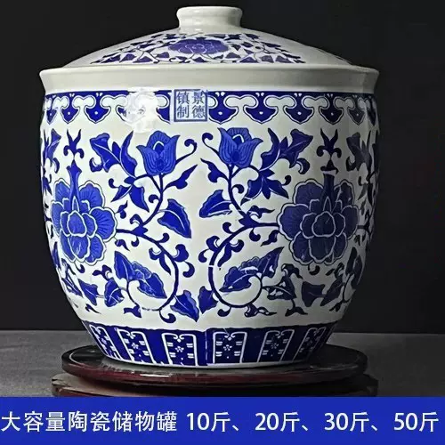 景德镇10斤20斤30斤50斤青花陶瓷米缸大号猪油罐厂家糯米酒醪糟