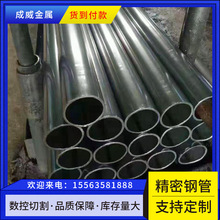 35#��������䓹��и�oë��GCr15�S��䓹ܺ����܈�͸׹ܾ���䓹�
