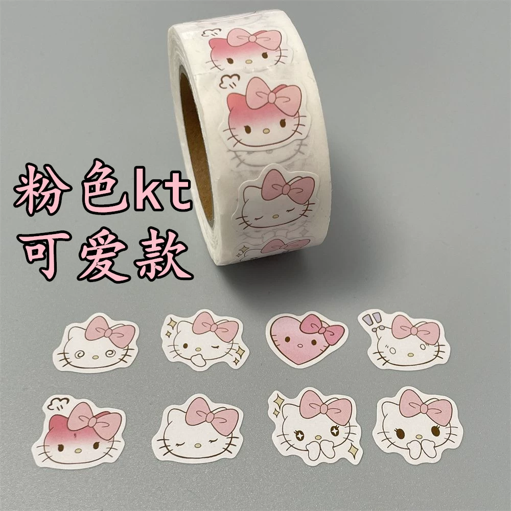 Sticker Roll (Hello Kitty) 1.9 cm width, pattern 1.6 cm, 6.6 m cute fuchsia designs