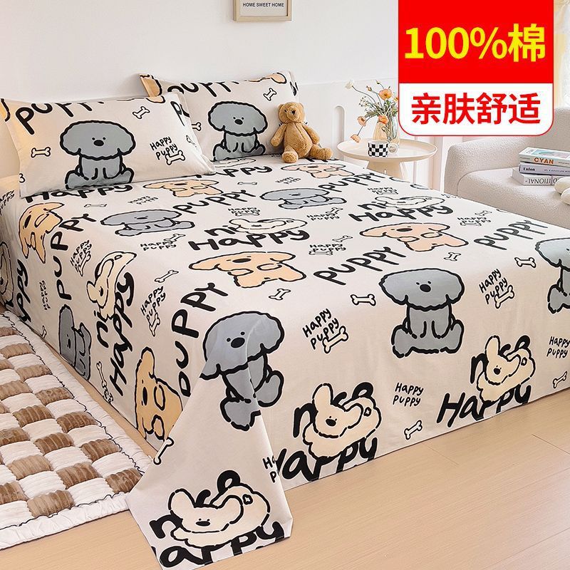 Algodón 100 sábanas de algodón puro una sola pieza dormitorio individual doble sábana funda de almohada de tres piezas engrosada para el hogar 1.5 sábana