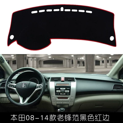 Günəş əleyhinə siperlik Dashboard Sun Protection - 08-14-fengfan-light-proof-mat