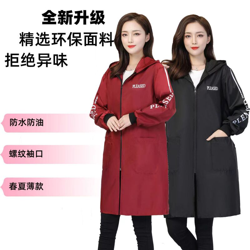 Adult coverall adult work apron waterproof oil-proof men's and women's kitchen handling single layer thin overalls