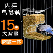 ���w�R�Bʳ�з���һ�w�Ȓ����W�^�Ԅ�ιʳ��������С�B�\�����ȫ