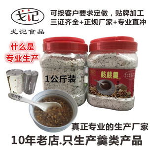 �S�ҹ������Ҹ��Թ���ź�۸� ���I���a�ɼӹ���ȸ�