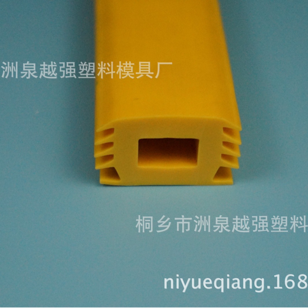 密封条 防撞条 装饰条 压条 胶条 护边条 包装管堵头 挤塑加工